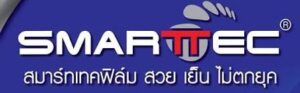 หน้าหลัก smart tec