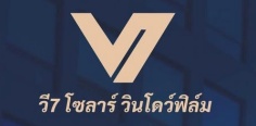v7 solar